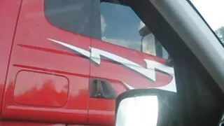 වයිබ්රේටර් සහ වෙබ් කැමරාවක්